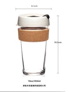 Portable Coffee Cup with Lid Glass Water Bottle Cork Ring Cup KeepCup Australian Design Travel Mug Easy Carry Wooden Handle