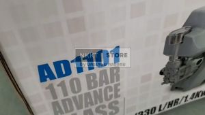 AD1101 ของแท้ ตัวแทน 🔥ส่งด่วน ประกันศูนย์🔥Zinsano AD1101 เครื่องฉีดน้ำแรงดัน 110 บาร์ High Pressure Washer