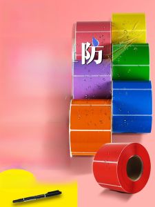 Colorful Three-Proof Thermal Label Paper for Barcode Printer Adhesive Waterproof Office Supplies in Various Sizes And Colors