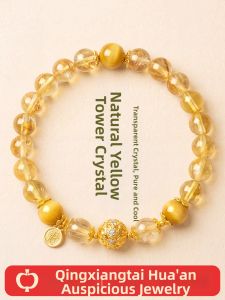 QINGXIANGTAI | Wealth Attracting Natural Tigers Eye Stone Yellow Pagoda Crystal Bracelet