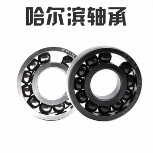 HRB | Heat Resistant Full Roller Furnace Bearings