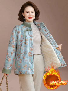 Stylish Thickened Fleece Lined Winter Jacket for Women Warm Retro Cotton Padded Coat Stand Collar Single Button Closure