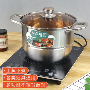 เตาอบอเนกประสงค์แบบหนา 2 ชั้น ทำจากเหล็กสแตนเลสเกรดอาหาร ขนาดใหญ่ สำหรับอบขนมปัง อบปลา ต้มต้ม ใช้กับแก๊สและเตาไฟฟ้า