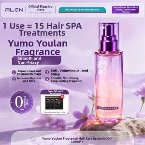 Algn | Anti-frizz Smooth Long-lasting Fragrance Repair Dry & Damaged Hair Oil