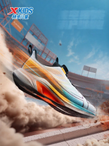 XTEP | Breathable Training Running Shoes for Boys