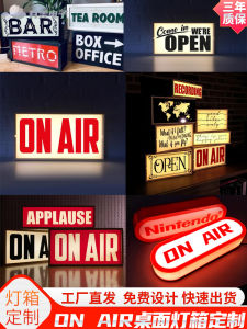 On Air Light Box Small Light Box Creative Night Lighting Led Romantic Atmosphere Acrylic Desktop Rainbow Color