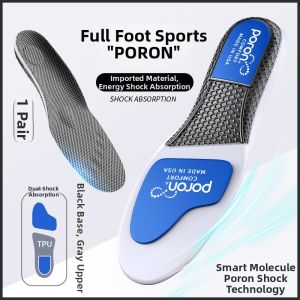 FUYOU | Shock Absorbing Arch Support Shoe Inserts for Hiking