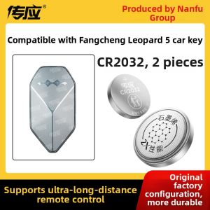 MIAOYUNJU | Graphene Car Remote Key Battery