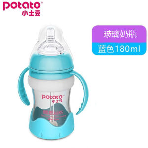 Bình Sữa Thủy Tinh Little Potato Cho Trẻ Sơ Sinh 0-6 Tháng Tuổi Bình Sữa Nước Chống Đầy Hơi Cho Trẻ Sơ Sinh Và Trẻ Em Dưới 3 Tuổi