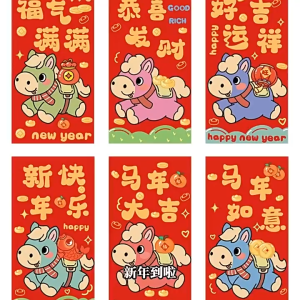 6pcs/set CNY Decoration 2026 折叠红包 Folded red envelope Spring Festival Red Packet for the Year of the New Year Red Envelope 新年红包新款创意立体卡通生肖利是封春节新年 Chinese New Year CNY Red Packet Ang Bao Ang Pow Angpao Hong Bao Gift Packets 利是封 红包