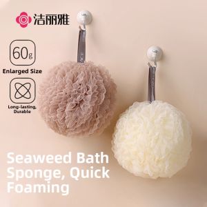GRACE | Soft Quick Foaming Bath Sponge