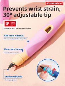 Stabilo | Calligraphy Practice Pen Blue Black Tip Erasable