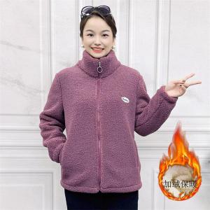 Winter Fashion Velvet Padded Thickened Ladieswear Loose Casual Plus Size Slimming Youthful-Looking Middle-Aged Mom Ladieswear Short Outwear