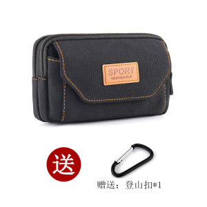 Mens Multi-Functional Canvas Belt Phone Bag Outdoor Sports Horizontal Vertical Waist Belt Phone Case Mobile Phone Pouch