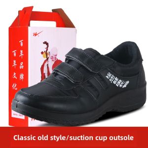 Non-Slip Chef Shoes Mens Kitchen Work Shoes Black Waterproof Oil-Resistant Shoes Elderly Health Walking Shoes Womens Shoes