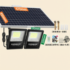 intelamp | Đèn Chiếu Sáng Ngoài Trời Năng Lượng Mặt Trời