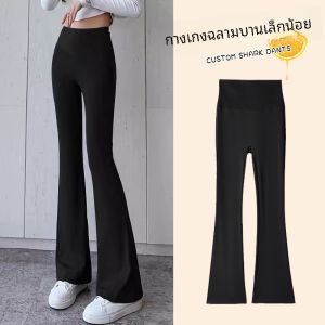 กางเกงยีนส์ทรงขากระบอกปลายกว้างเอวสูง ทรงเข้ารูป อบอุ่น ทรงเข้ารูป ทรงเข้ารูป กางเกงขายาวผู้หญิง สไตล์เกาหลี ฤดูใบไม้ร่วง 2024