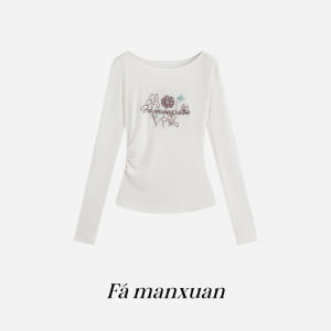 FAMANXUAN | Vintage French Linen Wool Embroidered T-Shirt