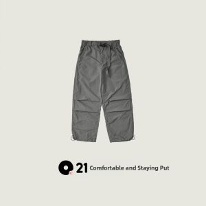 Q21 | Waterproof Durable UV-Protective Pants