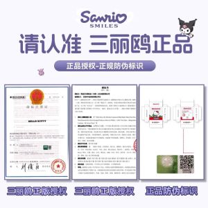 Sanrio Bluetooth Wireless Earphones Half-In-Ear High Sound Quality Long Battery Life New 2025 Model Support Auto Connection