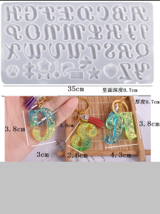 26 Letter Silicone Mold Capital And Small English Letters Diy Crystal Drop Glue Ocean Plant Pendant Mold Jewelry Accessories