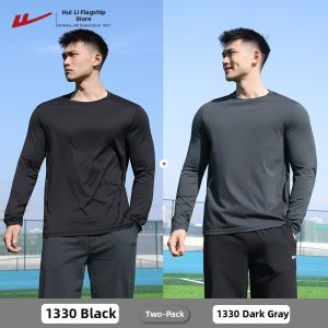 Warrior | Antibacterial Quick-dry T-shirt Long Sleeve