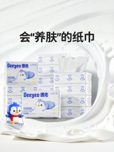 Deeyeo | Moisturizing Soft Baby Wet Wipes