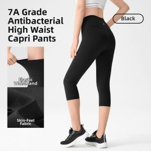 361° | Tight High Waist Lifting Yoga Pants