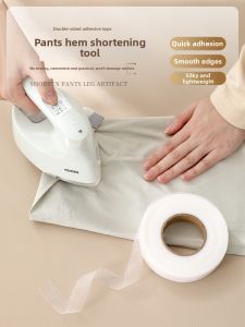 Jiaxun | Hem Shortening Alter Hem Tape