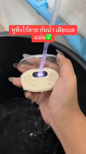 ใหม่ล่าสุด X55 ใหม่ TWS หูฟังบลูทูธไร้สายมินิหูฟังซ่อนชุดหูฟังพร้อมไมโครโฟนหูฟังกันน้ํา หูฟังนอนหลับ