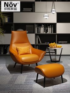 Italian Minimalist Nordic Modern Single Leisure Chair Footstool