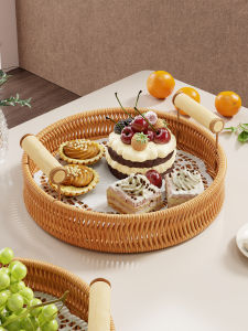 QINQI | Home Use Storage Tidying Fruit Platter