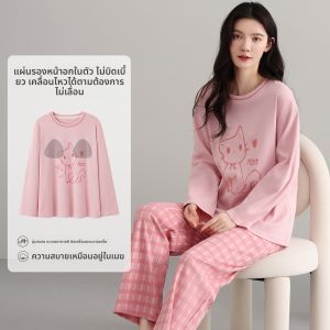 MiiOW | ชุดนอนผู้หญิงผ้าฝ้ายแท้ MiiOW ฤดูใบไม้ร่วง 2025 ชุดนอนผ้าฝ้ายบางระบายอากาศได้ดี นุ่มสบาย ชุดอยู่บ้าน ชุดนอนแขนยาว คอกลม