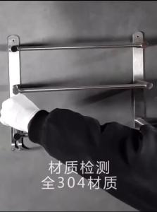 304 Stainless Steel Wall Mounted Towel Rack No-Drilling