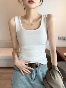 Wide Shoulder Vest Strap Women Large U Neck 2025 Spring Summer New Base Layer Sleeveless Tank Top Pure Color Trendy Versatile