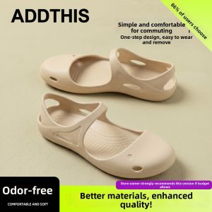 ADDTHIS | New Lightweight Anti-slip Breathable Comfortable Smaller Foot Appearance Summer Slippers