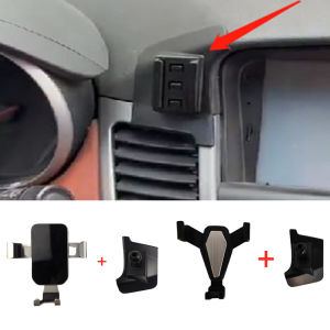 1Lot ABS Material For 2009-2014 Chevrolet Cruze Special Car Phone Holder Fixed Bracket Stand Mobile Gravity Linkage