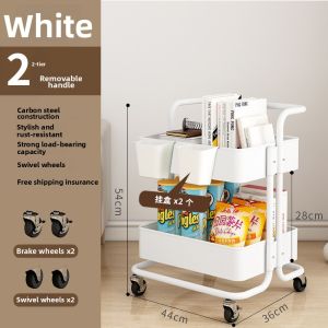 Moveable Organization Rack