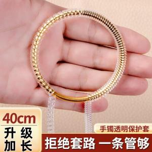 ปลอกแขนสร้อยคอทองรูปทรงกลมแบบยืดหยุ่นพร้อมสายยาง เครื่องประดับแฟชั่น DIY สำหรับผู้หญิง อุปกรณ์เสริมเครื่องประดับ