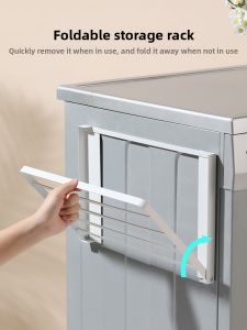 Home Use Bathroom Laundry Magnetic Clothes Storage Rack No Drilling Hanging Shelf Iron Material Universal Household Organizer