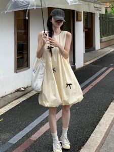 ZHENMANZI | Summer Petite New Elegant Yellow Vest A-Line Dress