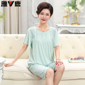 Breathable Elderly Summer Loungewear Large Size