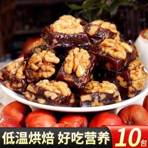 No Added Sugar Walnut Hawthorn Cake Bagged Snack Fresh Nuts Dried Fruit Preserves No Artificial Ingredients Hawthorn Walnut Treat