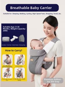 MENGWAXINCHONG | Front-Carry Baby Sling Newborn