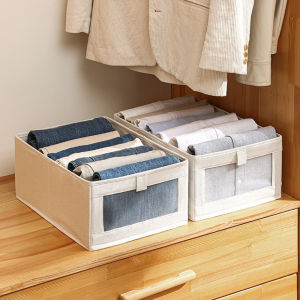Dear Home กล่องเก็บของ กล่องเก็บของในตู้เสื้อผ้า สำหรับเก็บยีนส์ เสื้อยืด กล่องผ้า ที่ใส่ของ
