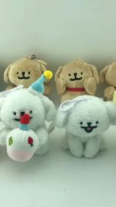 HOT 12CM Cute Korean Maltese Dog Plush Toy Soft Stuffed Animal Doll Cartoon Puppy Kids Boys Girls Birthday Gifts