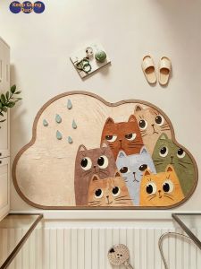 JIAYOUYA | Non-slip Durable Water Absorption Quick Dry Bathroom Mat