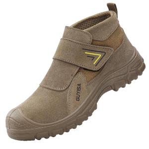 GUYISA | Anti-Compression Anti-Puncture Insulated Light Safety Shoes