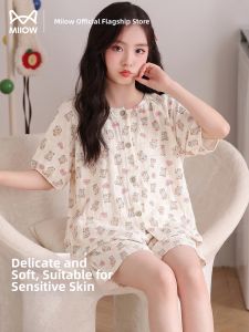 MiiOW | Girls Light Weight 3-Piece Pajama Set