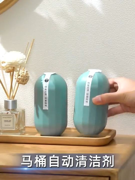🚚SG Fast delivery📦 Automatic Toilet Cleaners Toilet Bowl Cleaner ...